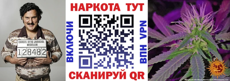 Купить наркоту Белоозёрский APVP  Канабис  МЕФ  ГАШИШ 