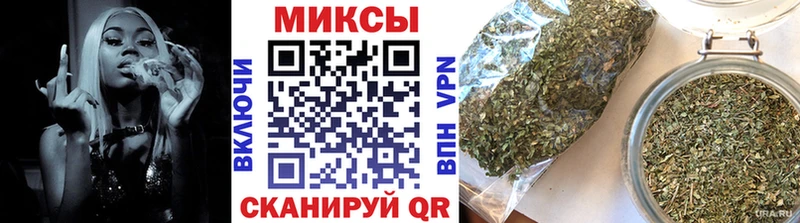 БУТИРАТ вода это наркотические препараты Белоозёрский kraken сайт