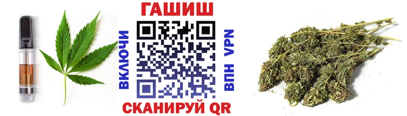 где продают наркотики  Белоозёрский  Еда ТГК конопля 