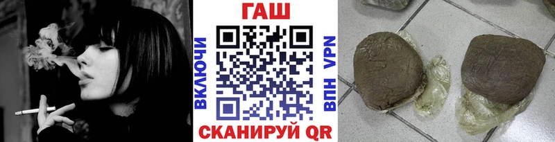 kraken ТОР  Белоозёрский  ГАШ гашик 