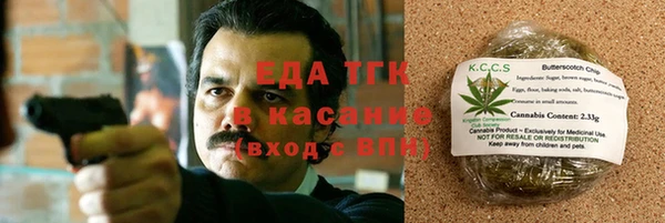 кокс Алзамай