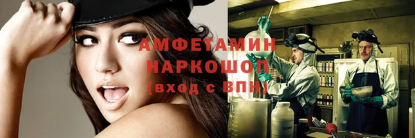 кокс Алзамай