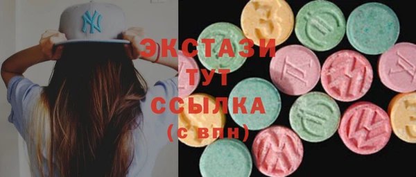 кокс Алзамай
