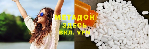 кокс Алзамай