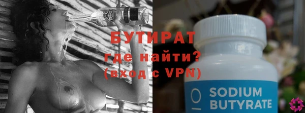 экстази Алексин