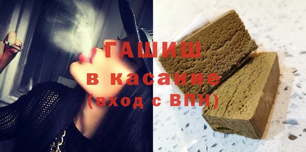 экстази Алексин