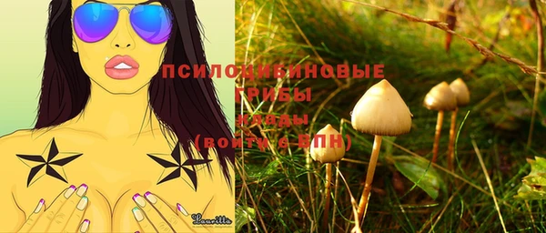 мефедрон VHQ Абаза