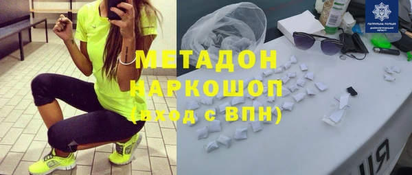 кокс Алзамай