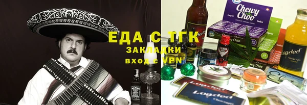 кокс Алзамай