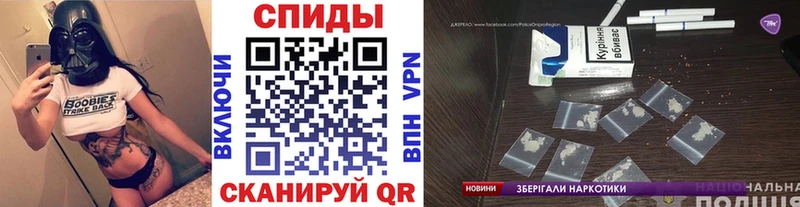 Первитин Декстрометамфетамин 99.9%  Белоозёрский 
