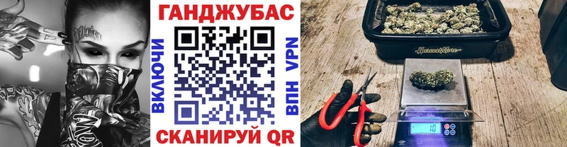 ОМГ ОМГ как зайти наркотики Белоозёрский Канабис тримм